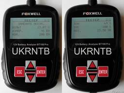 Аккумуляторный тестер / Тестер АКБ / Тестер батарей 30-190Ач