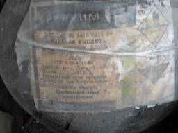 Акрилова кислота