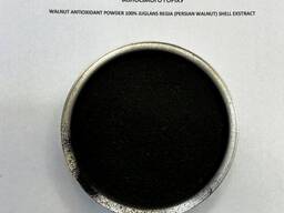 Активоване вугілля зі шкаралупи волоського горіха