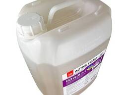 Активная концентрированная пена для бесконтактной мойки автомобилей 22 кг