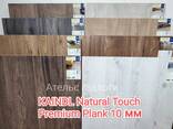 АКЦІЯ на Австрійський ламінат KAINDL колекція Natural Touch Premium Plank 10 мм - фото 1