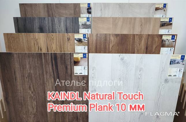 АКЦІЯ на Австрійський ламінат KAINDL колекція Natural Touch Premium Plank 10 мм