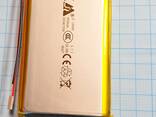 Акумулятор 126090 для power bank дронів без захисту (Li-Pol 3.7 В 8000 мА-год - фото 3