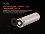 Акумулятор 21700 Fenix ARB-L21-5000 V2.0 - фото 1