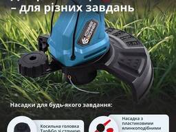 Акумуляторний тример KS GT-20V