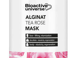 Альгинатная маска с розой, 200 г