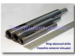 Алмазне свердло кільцеве суцільноспечене Ø 6 мм