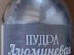 Алюминиевая пудра (серебрянка), в бутылке 30 гр