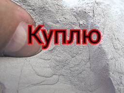 Алюминиевый порошок нелеквид
