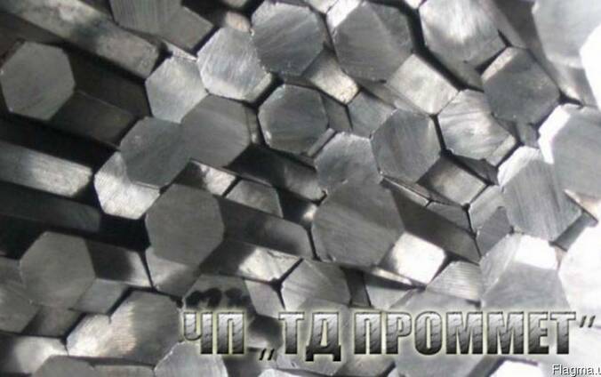 Алюминиевый шестигранник
