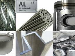 Алюминий, дюраль в Одессе