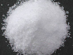 Соль мора (чда) (хч) , фасовка 0,95 кг 0,1 кг