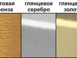 Анодированный алюминий для сублимации листовой