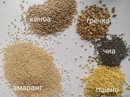 Амарант