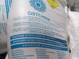 Аміачна селітра, Вапняково-аміачна селітра, Карбамід, Азотні мінеральні добрива, Черкаси