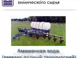 Аммиачная вода