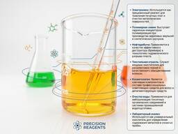 Надсірчанокислий амоній (Китай): Висока хімічна активність та економічна ефективність