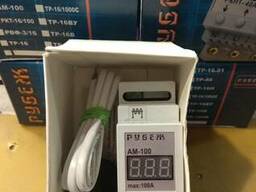 Амперметр АМ-100 220в