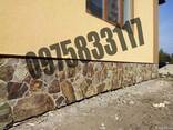 Андезит, сланец, плитка - фото 2