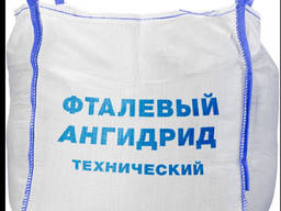 АНГИДРИД ФТАЛЕВЫЙ ТЕХНИЧЕСКИЙ
