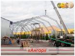 Ангари під зерносховища, склади, цеха, ферми - фото 2