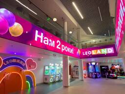 Анімаційні ролики для світлодіодних екранів.