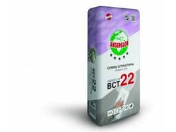 ANSERGLOB ВСТ-22 смесь штукатурная финишная (цементно-известковая), 25кг