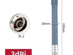 Антенна 680-1150/1630-1830/2180-3000MHz 3dBi, до 100W, 15 см, N-male (штырь)