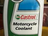 Антифриз для мотоцикла Motorcycle coolant - фото 1