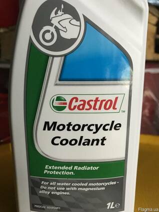 Антифриз для мотоцикла Motorcycle coolant