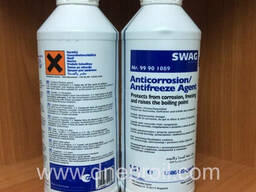 Антифриз SWAG 99901089 (синий) 1.5 л.