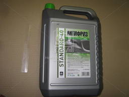 Антифриз зелёный