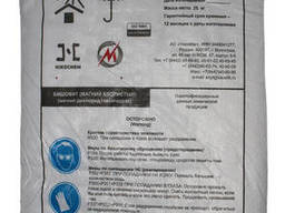 Антигололедный реагент Бишофит 25кг. ..