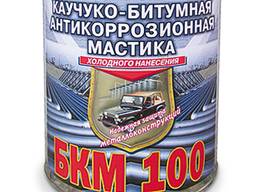 Антикоррозионная мастика каучуко-битумная БКМ-100