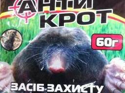 Антикрот (гранула) 60 г.