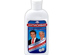 Антиседин, антисивин - средство против поседения Украина
