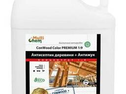 Антисептик для транспортної деревини ConWood Color Premium 1:24 10 л