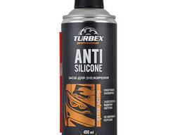 Антисиликон средство для обезжиривания Turbex Anti-Silicone, 450мл