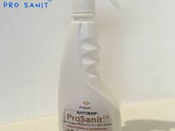 Антижир для чищення застарілого жиру на посуді плитах витяжках