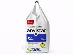 Anvistar минеральные (химические) азотные удобрения