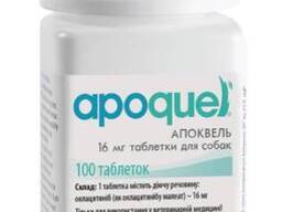 Апоквел Zoetis 16 мг флакон 100 таб для лечения дерматитов различной этиологии...