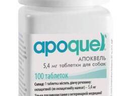 Апоквель Zoetis Apоquеl 5,4 мг 100 таб от зуда у собак