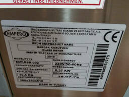 Аппарат для полировки бокалов Empero EMP. BPR.002