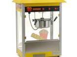 Аппарат для приготовления поп-корна GoodFood PCM-826Y Yellowcorn - фото 2