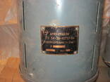 Аппарат магнитной очистки воды АМО-25УХ4 - фото 1