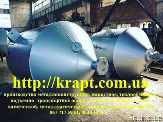 Аппараты емкостные с внутренними устройствами