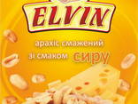 Арахіс смажений з різними смаками 60 г TM Elvin - фото 3