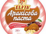 Арахісова паста з різними смаками 280 г ТМ Elvin - фото 1