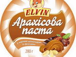 Арахісова паста з різними смаками 280 г ТМ Elvin - фото 2