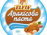 Арахісова паста з різними смаками 280 г ТМ Elvin - фото 3